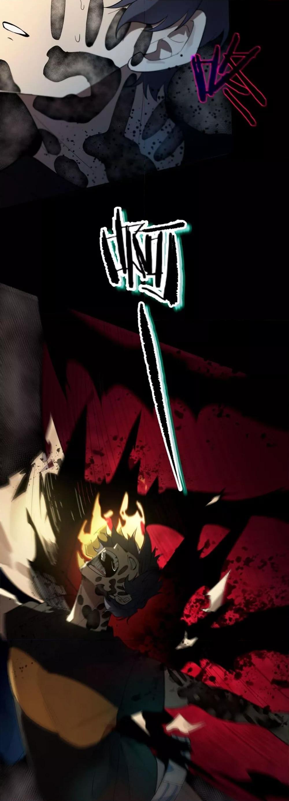 Manga-lc-com อ่านมังงะ อ่านการ์ตูน ออนไลน์ ฟรี SSSlevelSaint ตอนที่ 1 2 3 4 5 6 7 8 9 10 11 12 13 14 ฟรี ไม่มีโฆษณา Manga-lc - อ่าน มังงะ อ่าน การ์ตูน ออนไลน์ อ่านมังงะ ฟรี