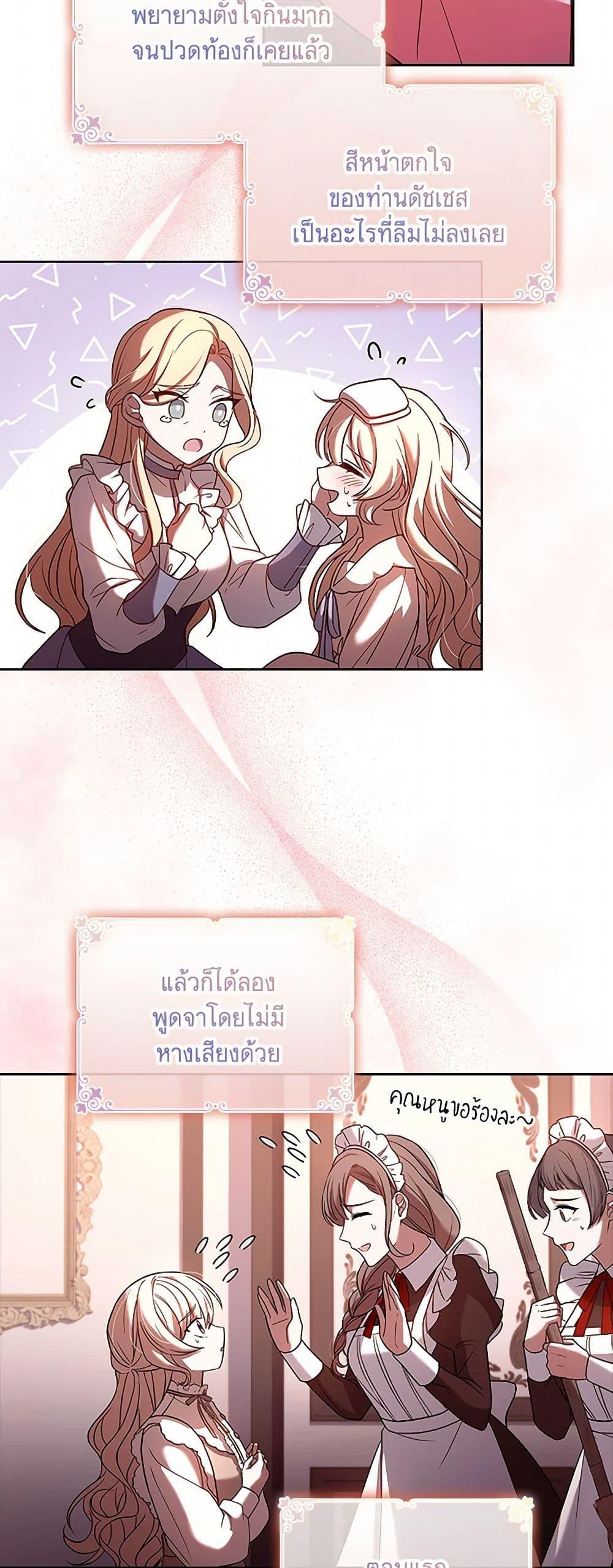 Manga-lc-com อ่านมังงะ อ่านการ์ตูน ออนไลน์ ฟรี Happy Sea World ตอนที่ 1 2 3 4 5 6 7 8 9 10 11 12 13 14 ฟรี ไม่มีโฆษณา Manga-lc - อ่าน มังงะ อ่าน การ์ตูน ออนไลน์ อ่านมังงะ ฟรี