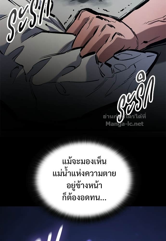 Doujin-Lc- อ่าน โดจิน มังฮวา เกาหลี ญี่ปุ่น จีน แปลไทย อัศวินวันเดียว ตอนที่ 1 2 3 4 5 6 7 8 9 10 11 12 13 14 ฟรี ไม่มีโฆษณา อ่าน โดจิน Manhwa เกาหลี ญี่ปุ่น จีน เรามีครบ คัดมาให้เน้นๆ โดจิน 18+ รับประกันความฟินโดย Doujin Lc