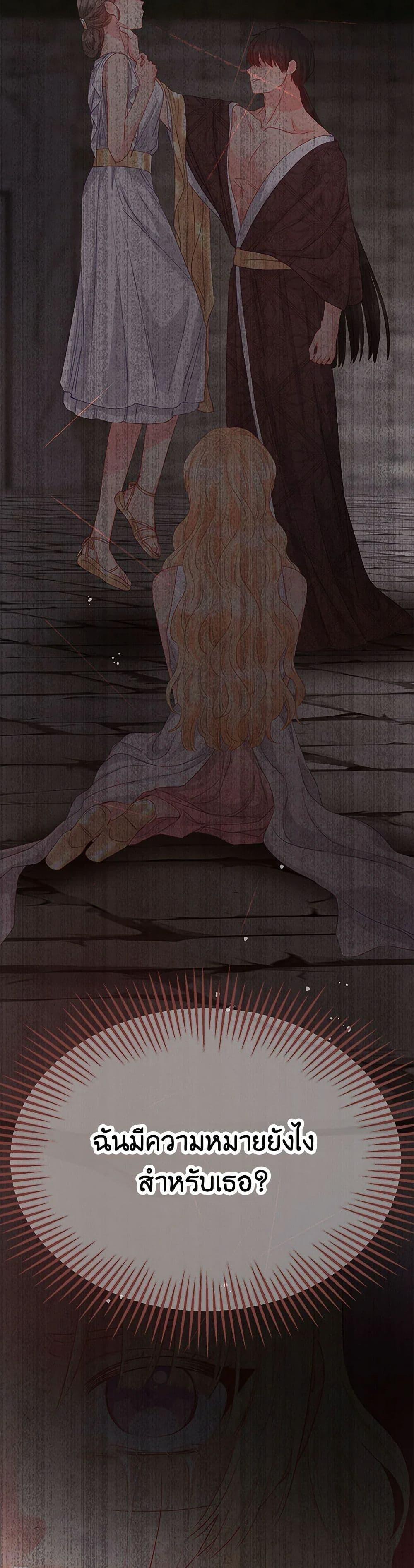 Manga-lc-com อ่านมังงะ อ่านการ์ตูน ออนไลน์ ฟรี Don’t Concern Yourself With That Book ตอนที่ 1 2 3 4 5 6 7 8 9 10 11 12 13 14 ฟรี ไม่มีโฆษณา Manga-lc - อ่าน มังงะ อ่าน การ์ตูน ออนไลน์ อ่านมังงะ ฟรี