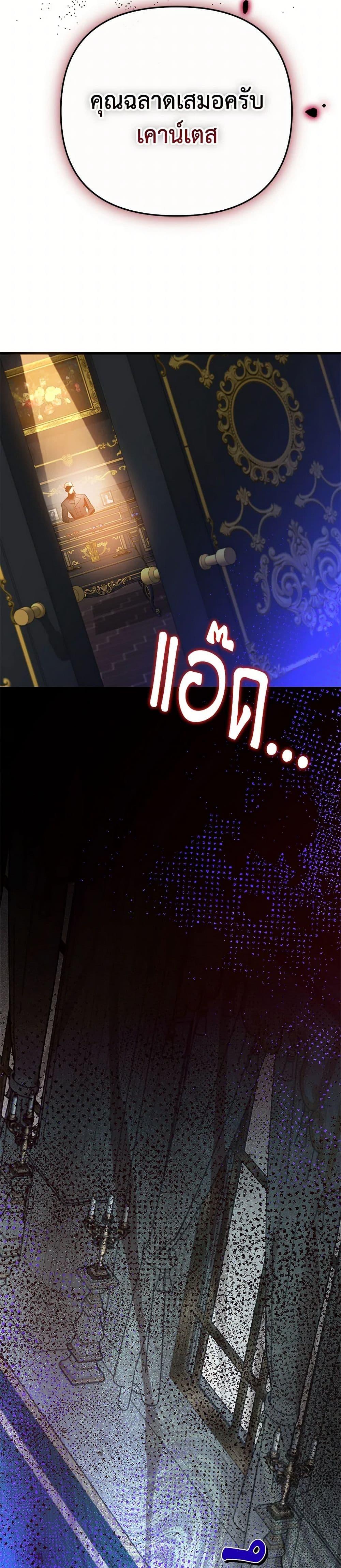 Manga-lc-com อ่านมังงะ อ่านการ์ตูน ออนไลน์ ฟรี I Created a Harem by Accident! ตอนที่ 1 2 3 4 5 6 7 8 9 10 11 12 13 14 ฟรี ไม่มีโฆษณา Manga-lc - อ่าน มังงะ อ่าน การ์ตูน ออนไลน์ อ่านมังงะ ฟรี