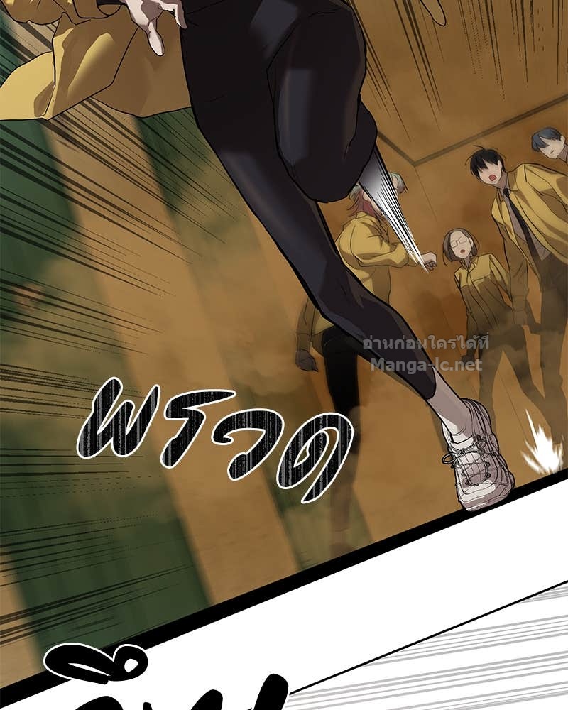 Doujin-Lc- อ่าน โดจิน มังฮวา เกาหลี ญี่ปุ่น จีน แปลไทย ข้าราชการพิเศษ ตอนที่ 1 2 3 4 5 6 7 8 9 10 11 12 13 14 ฟรี ไม่มีโฆษณา อ่าน โดจิน Manhwa เกาหลี ญี่ปุ่น จีน เรามีครบ คัดมาให้เน้นๆ โดจิน 18+ รับประกันความฟินโดย Doujin Lc