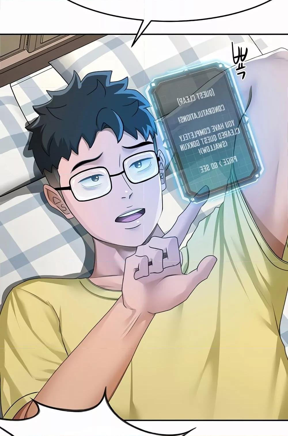 Doujin-Lc- อ่าน โดจิน มังฮวา เกาหลี ญี่ปุ่น จีน แปลไทย Rooftop Sex King ตอนที่ 1 2 3 4 5 6 7 8 9 10 11 12 13 14 ฟรี ไม่มีโฆษณา อ่าน โดจิน Manhwa เกาหลี ญี่ปุ่น จีน เรามีครบ คัดมาให้เน้นๆ โดจิน 18+ รับประกันความฟินโดย  Doujin Lc