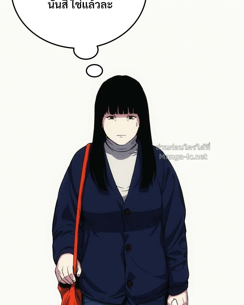 Doujin-Lc- อ่าน โดจิน มังฮวา เกาหลี ญี่ปุ่น จีน แปลไทย บอกมาค่าตัวเท่าไหร่ ตอนที่ 1 2 3 4 5 6 7 8 9 10 11 12 13 14 ฟรี ไม่มีโฆษณา อ่าน โดจิน Manhwa เกาหลี ญี่ปุ่น จีน เรามีครบ คัดมาให้เน้นๆ โดจิน 18+ รับประกันความฟินโดย Doujin Lc