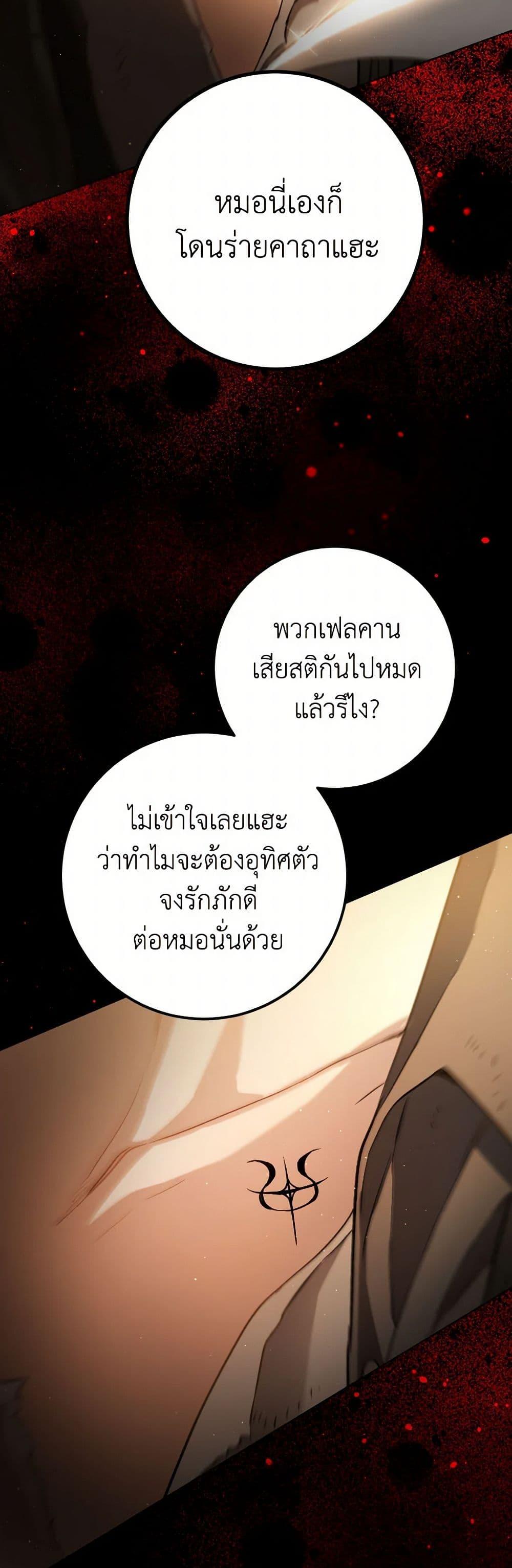 Manga-lc-com อ่านมังงะ อ่านการ์ตูน ออนไลน์ ฟรี The Heiress’s Double Life ตอนที่ 1 2 3 4 5 6 7 8 9 10 11 12 13 14 ฟรี ไม่มีโฆษณา Manga-lc - อ่าน มังงะ อ่าน การ์ตูน ออนไลน์ อ่านมังงะ ฟรี