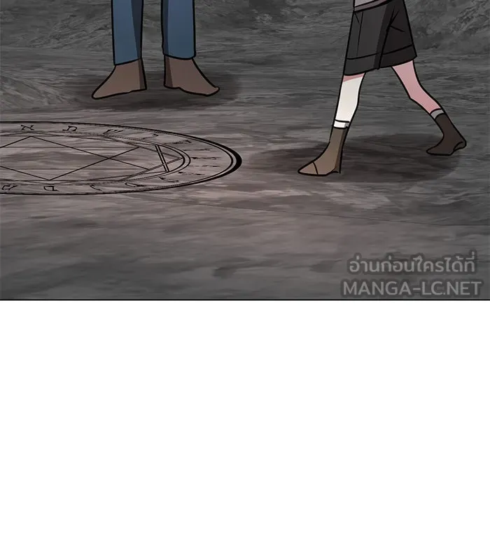 อะคาเดมีนี้เห็นทีจะเจ๊ง ตอนที่ 48 รูปที่ 75