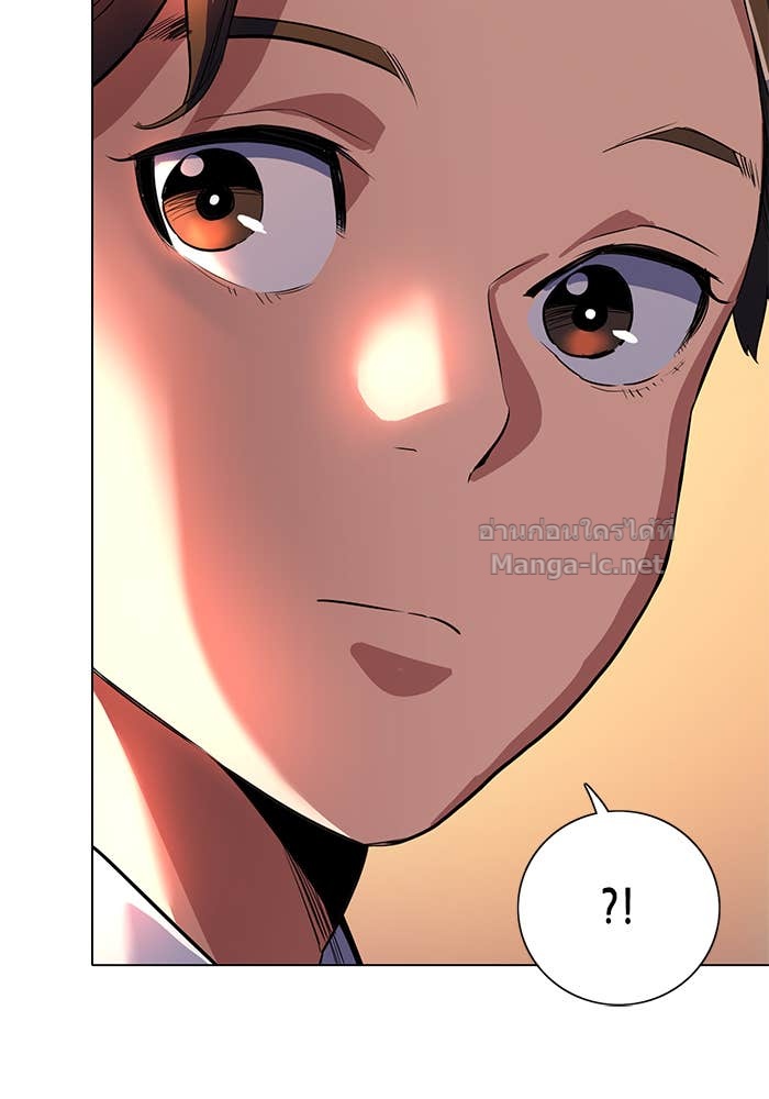 Doujin-Lc- อ่าน โดจิน มังฮวา เกาหลี ญี่ปุ่น จีน แปลไทย Reborn Rich ตอนที่ 1 2 3 4 5 6 7 8 9 10 11 12 13 14 ฟรี ไม่มีโฆษณา อ่าน โดจิน Manhwa เกาหลี ญี่ปุ่น จีน เรามีครบ คัดมาให้เน้นๆ โดจิน 18+ รับประกันความฟินโดย Doujin Lc