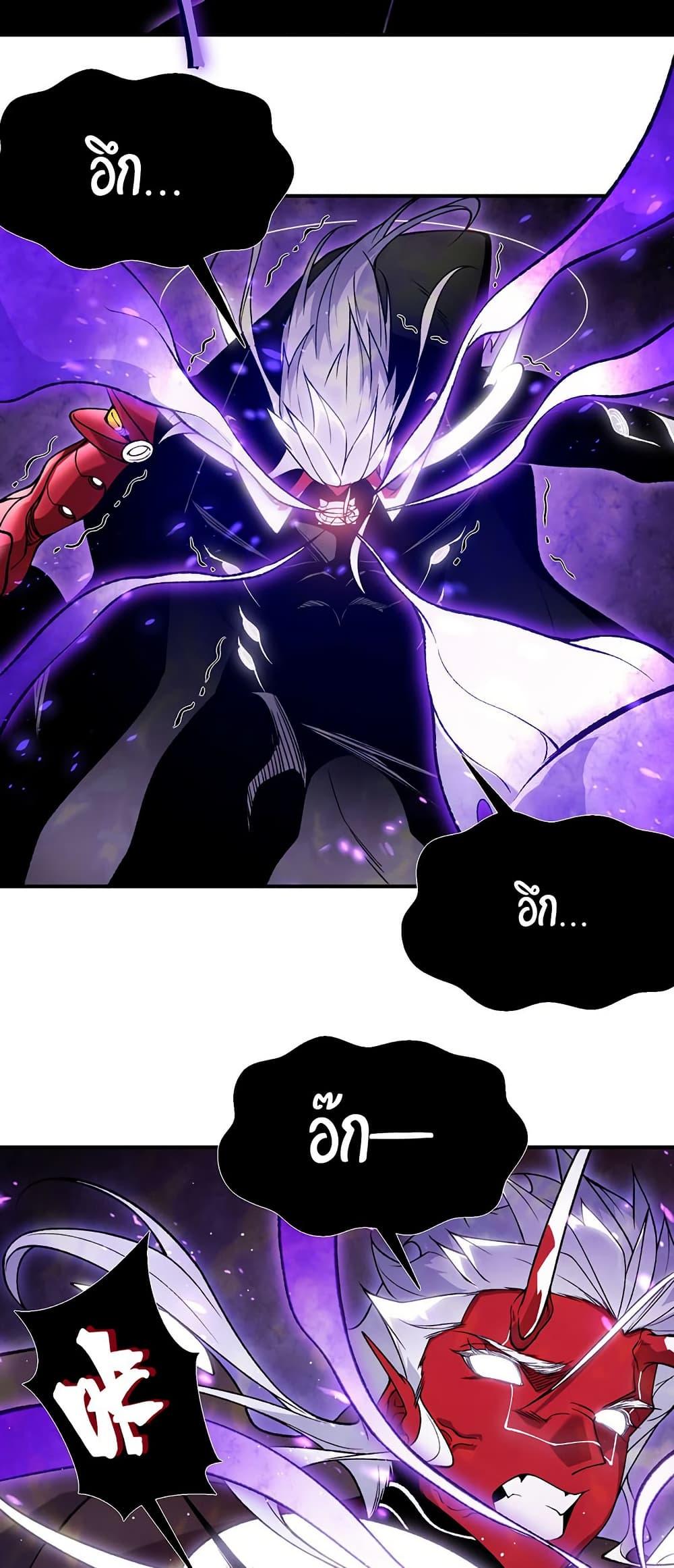 Manga-lc-com อ่านมังงะ อ่านการ์ตูน ออนไลน์ ฟรี Demonic Evolution ตอนที่ 1 2 3 4 5 6 7 8 9 10 11 12 13 14 ฟรี ไม่มีโฆษณา Manga-lc - อ่าน มังงะ อ่าน การ์ตูน ออนไลน์ อ่านมังงะ ฟรี