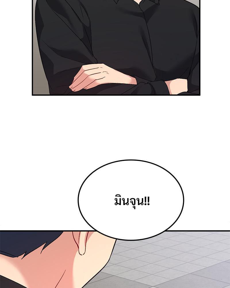 Doujin-Lc- อ่าน โดจิน มังฮวา เกาหลี ญี่ปุ่น จีน แปลไทย Playing On Hard Mode ตอนที่ 1 2 3 4 5 6 7 8 9 10 11 12 13 14 ฟรี ไม่มีโฆษณา อ่าน โดจิน Manhwa เกาหลี ญี่ปุ่น จีน เรามีครบ คัดมาให้เน้นๆ โดจิน 18+ รับประกันความฟินโดย  Doujin Lc