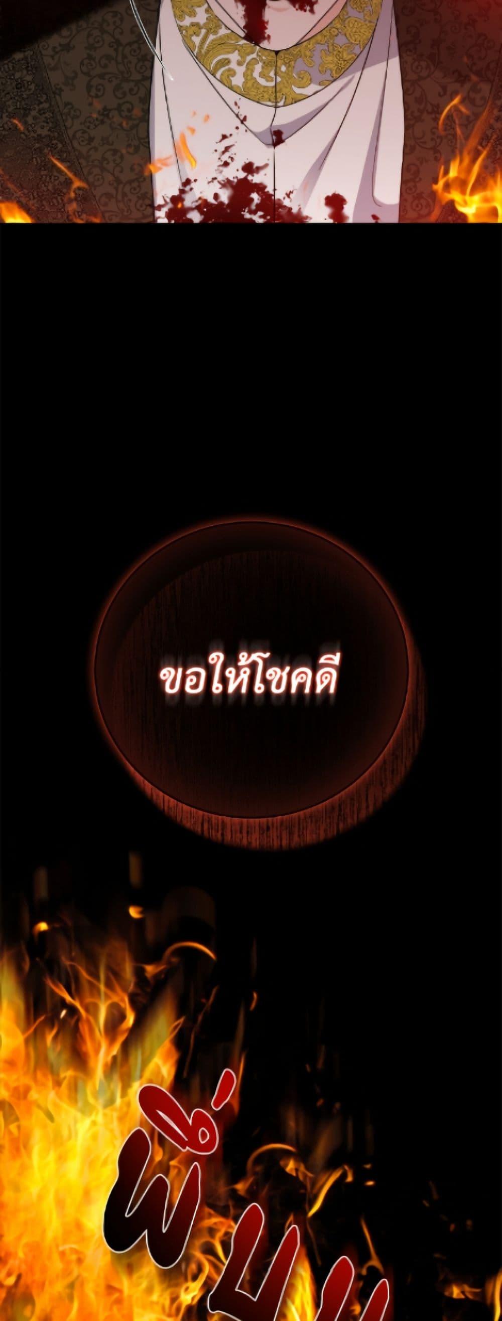 Manga-lc-com อ่านมังงะ อ่านการ์ตูน ออนไลน์ ฟรี The Male Lead is in Charge of the Successor ตอนที่ 1 2 3 4 5 6 7 8 9 10 11 12 13 14 ฟรี ไม่มีโฆษณา Manga-lc - อ่าน มังงะ อ่าน การ์ตูน ออนไลน์ อ่านมังงะ ฟรี