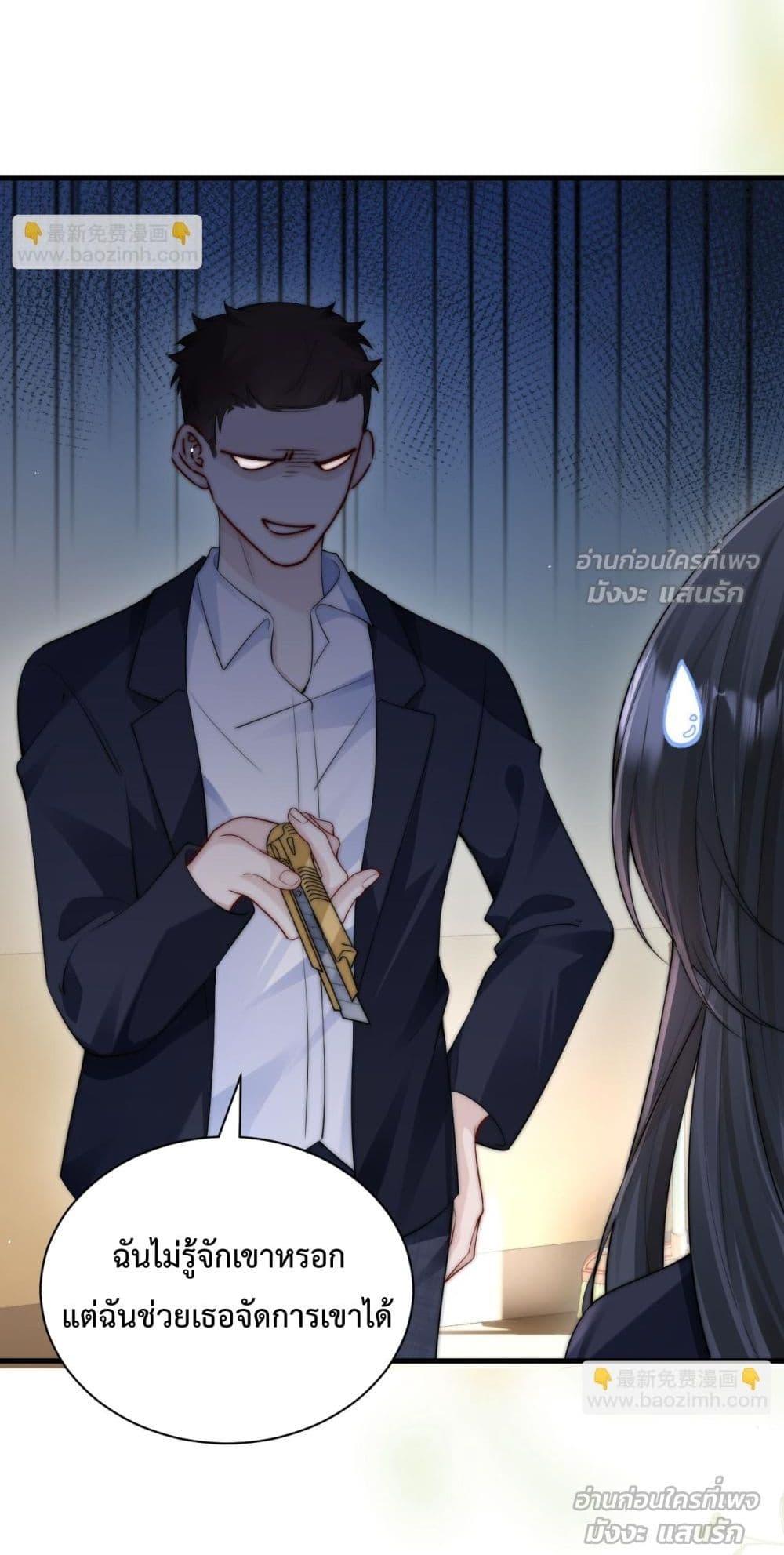 Manga-lc-com อ่านมังงะ อ่านการ์ตูน ออนไลน์ ฟรี CanYouHearMe ตอนที่ 1 2 3 4 5 6 7 8 9 10 11 12 13 14 ฟรี ไม่มีโฆษณา Manga-lc - อ่าน มังงะ อ่าน การ์ตูน ออนไลน์ อ่านมังงะ ฟรี