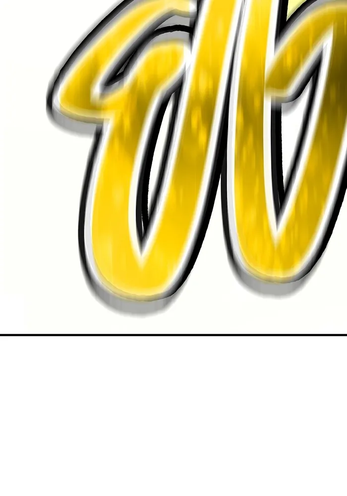 ฮันเตอร์สกิลโกง ตอนที่ 7 vs ผู้ปลุกพลังระดับ s รูปที่ 155