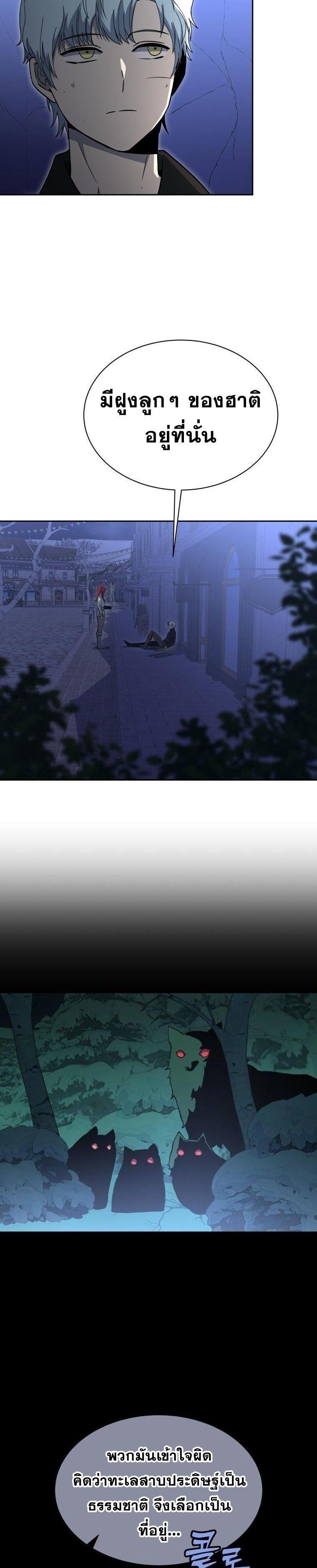 Manga-lc-com อ่านมังงะ อ่านการ์ตูน ออนไลน์ ฟรี Winterbell ตอนที่ 1 2 3 4 5 6 7 8 9 10 11 12 13 14 ฟรี ไม่มีโฆษณา Manga-lc - อ่าน มังงะ อ่าน การ์ตูน ออนไลน์ อ่านมังงะ ฟรี