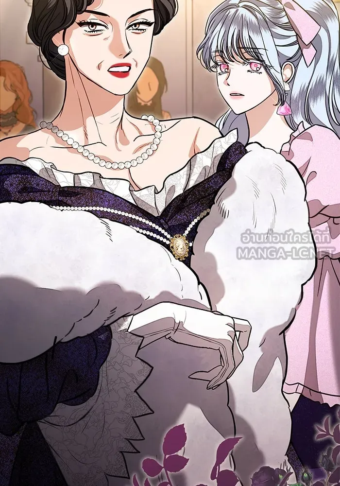 แด่ชู้รักของสามี ตอนที่ 66 รูปที่ 24