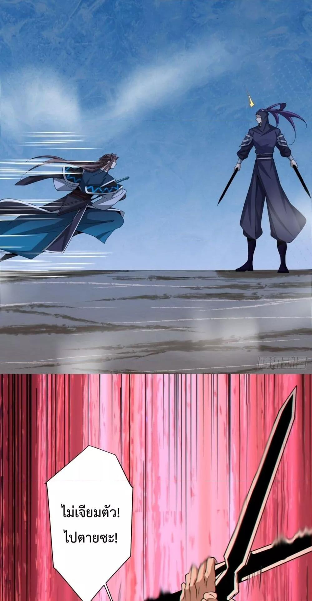 Manga-lc-com อ่านมังงะ อ่านการ์ตูน ออนไลน์ ฟรี MyDisciplesAr ตอนที่ 1 2 3 4 5 6 7 8 9 10 11 12 13 14 ฟรี ไม่มีโฆษณา Manga-lc - อ่าน มังงะ อ่าน การ์ตูน ออนไลน์ อ่านมังงะ ฟรี