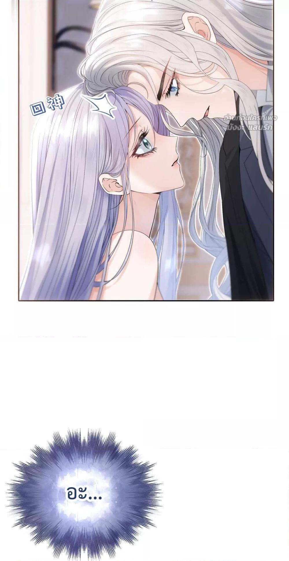 Manga-lc-com อ่านมังงะ อ่านการ์ตูน ออนไลน์ ฟรี TheBrideWhoR ตอนที่ 1 2 3 4 5 6 7 8 9 10 11 12 13 14 ฟรี ไม่มีโฆษณา Manga-lc - อ่าน มังงะ อ่าน การ์ตูน ออนไลน์ อ่านมังงะ ฟรี