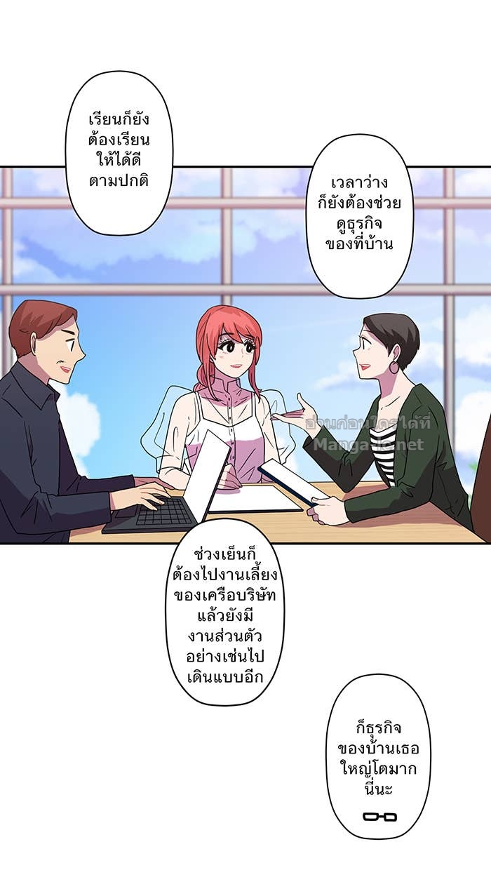 Doujin-Lc- อ่าน โดจิน มังฮวา เกาหลี ญี่ปุ่น จีน แปลไทย Take My Money รักนี้...มีเปย์ ตอนที่ 1 2 3 4 5 6 7 8 9 10 11 12 13 14 ฟรี ไม่มีโฆษณา อ่าน โดจิน Manhwa เกาหลี ญี่ปุ่น จีน เรามีครบ คัดมาให้เน้นๆ โดจิน 18+ รับประกันความฟินโดย Doujin Lc