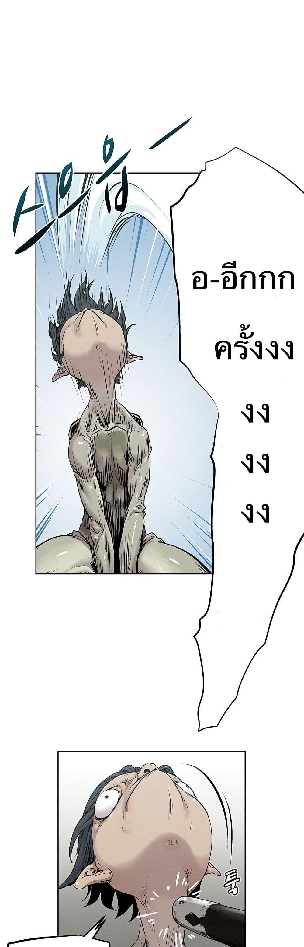 Manga-lc-com อ่านมังงะ อ่านการ์ตูน ออนไลน์ ฟรี Spirit Hunter ตอนที่ 1 2 3 4 5 6 7 8 9 10 11 12 13 14 ฟรี ไม่มีโฆษณา Manga-lc - อ่าน มังงะ อ่าน การ์ตูน ออนไลน์ อ่านมังงะ ฟรี