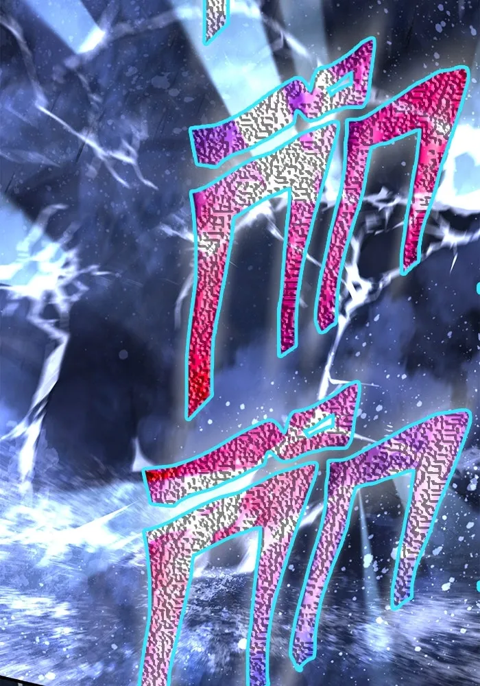 เอาชีวิตรอดในเกมฉบับคนเถื่อน ตอนที่ 73 ถ้าไม่มีมิชช่า รูปที่ 55