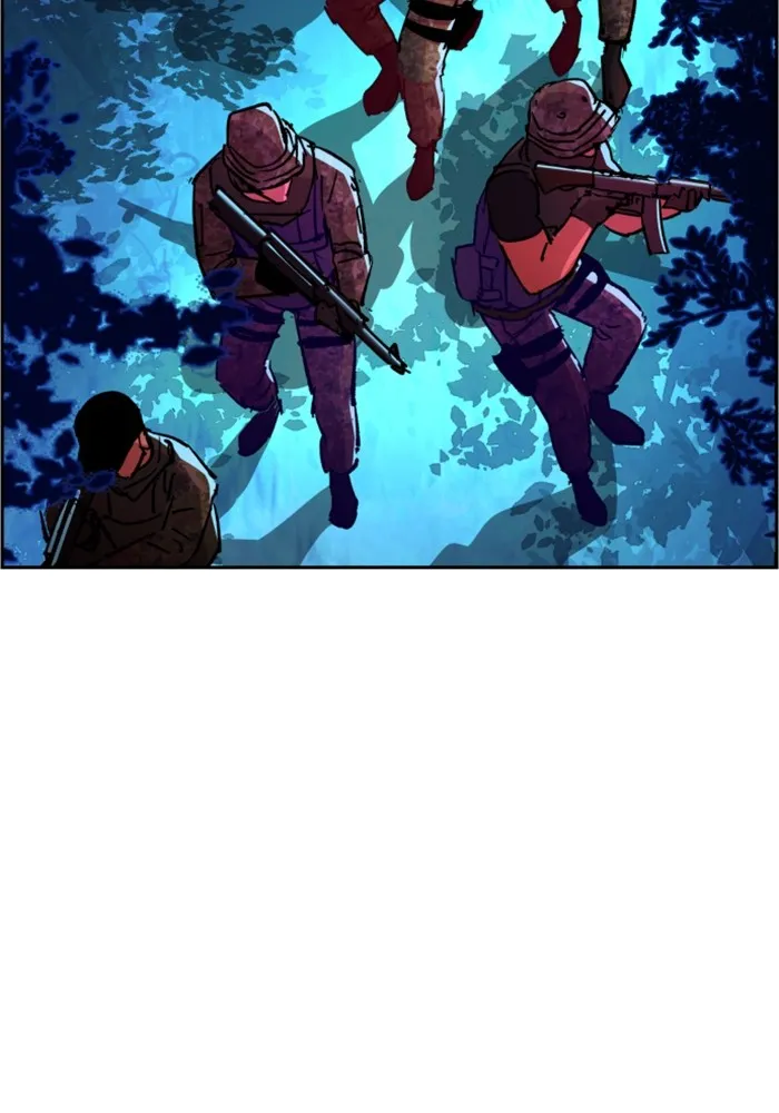 พี่ชายสายบอดี้การ์ด ตอนที่ 120 รูปที่ 10