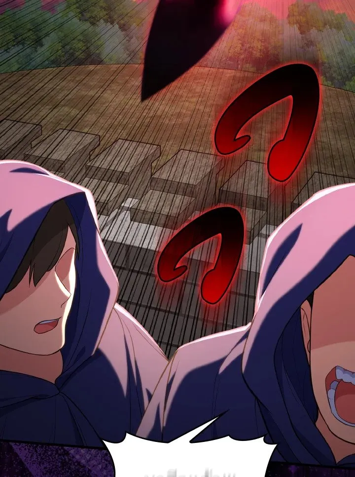 Max Level Player ตอนที่ ตอนที่ 62 รูปที่ 124