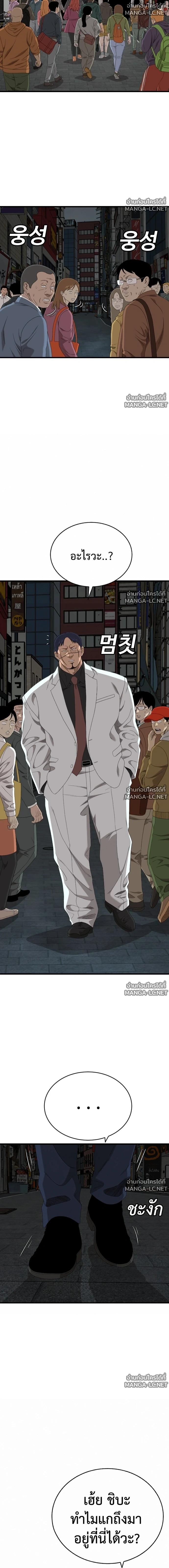 Doujin-Lc- อ่าน โดจิน มังฮวา เกาหลี ญี่ปุ่น จีน แปลไทย BAD GUY ตอนที่ 1 2 3 4 5 6 7 8 9 10 11 12 13 14 ฟรี ไม่มีโฆษณา อ่าน โดจิน Manhwa เกาหลี ญี่ปุ่น จีน เรามีครบ คัดมาให้เน้นๆ โดจิน 18+ รับประกันความฟินโดย  Doujin Lc
