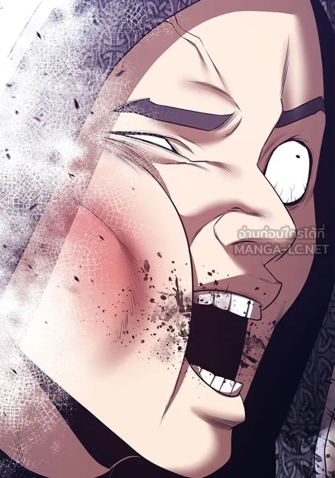 +99 ท่อนไม้ ตอนที่ 170 รูปที่ 121