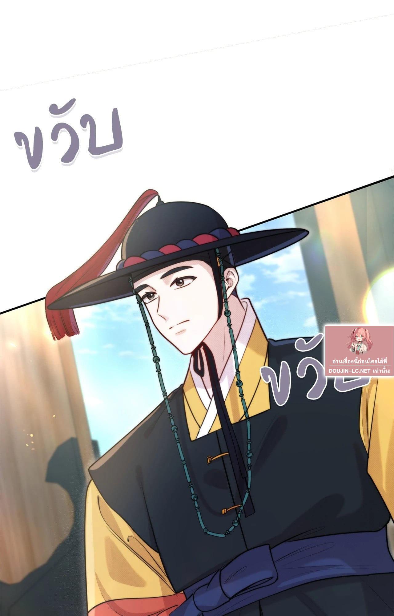 Doujin-Lc- อ่าน โดจิน มังฮวา เกาหลี ญี่ปุ่น จีน แปลไทย Bound by Fate ตอนที่ 1 2 3 4 5 6 7 8 9 10 11 12 13 14 ฟรี ไม่มีโฆษณา อ่าน โดจิน Manhwa เกาหลี ญี่ปุ่น จีน เรามีครบ คัดมาให้เน้นๆ โดจิน 18+ รับประกันความฟินโดย  Doujin Lc