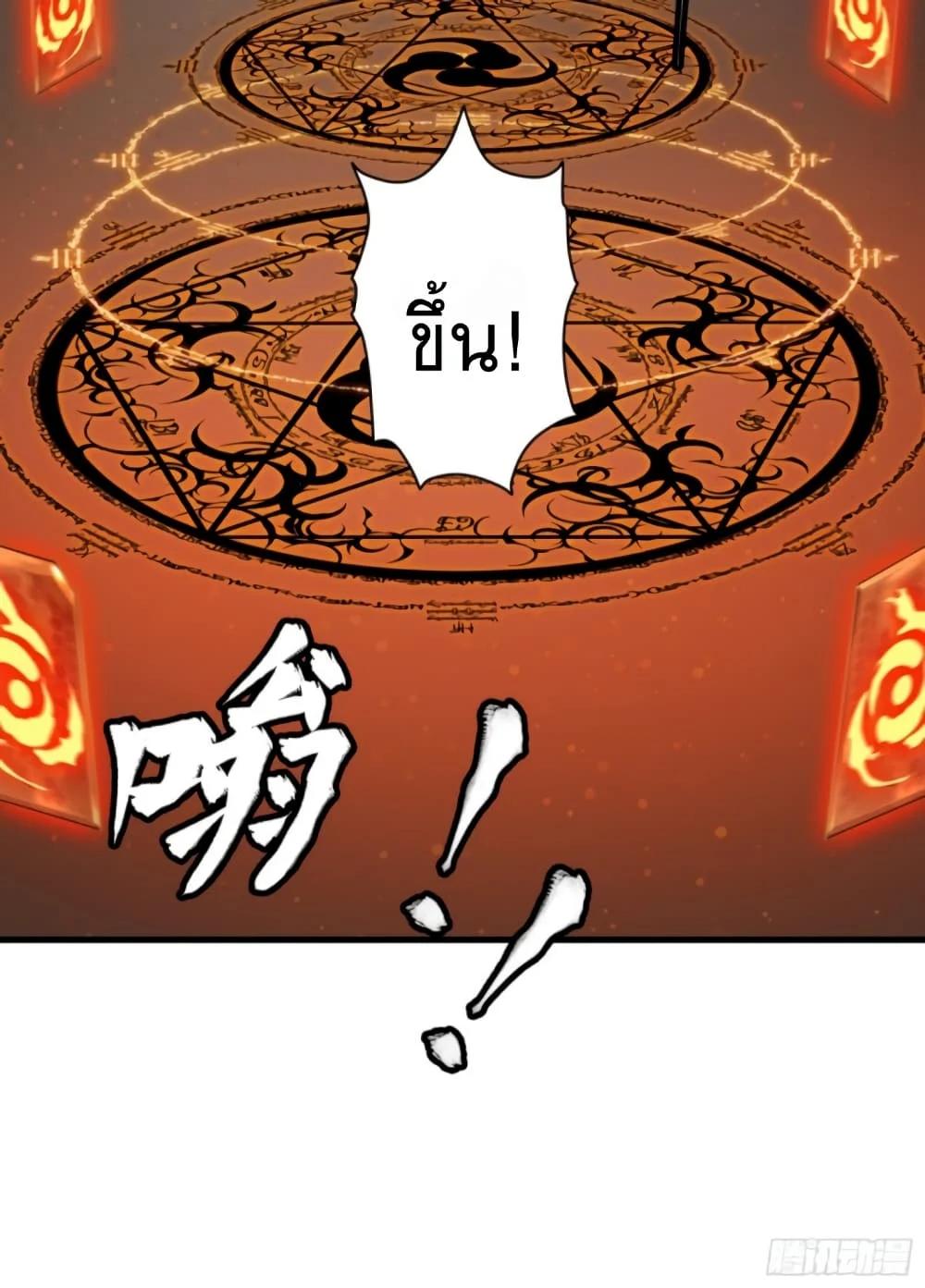 Manga-lc-com อ่านมังงะ อ่านการ์ตูน ออนไลน์ ฟรี Legend of Star General ตอนที่ 1 2 3 4 5 6 7 8 9 10 11 12 13 14 ฟรี ไม่มีโฆษณา Manga-lc - อ่าน มังงะ อ่าน การ์ตูน ออนไลน์ อ่านมังงะ ฟรี