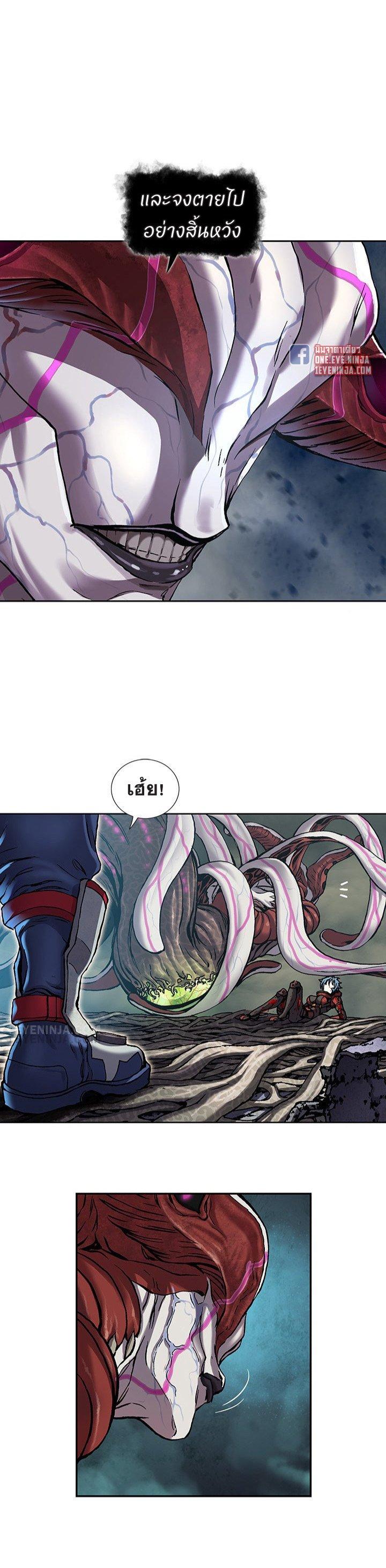 Manga-lc-com อ่านมังงะ อ่านการ์ตูน ออนไลน์ ฟรี Leviathan เลวีอาธาน อสูรกายใต้สมุทร ตอนที่ 1 2 3 4 5 6 7 8 9 10 11 12 13 14 ฟรี ไม่มีโฆษณา Manga-lc - อ่าน มังงะ อ่าน การ์ตูน ออนไลน์ อ่านมังงะ ฟรี