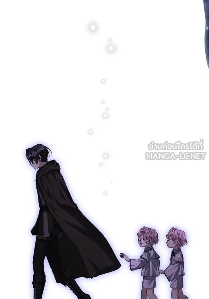 ป๊ะป๋าขา หนูลาแล้ว ตอนที่ 66 รูปที่ 73