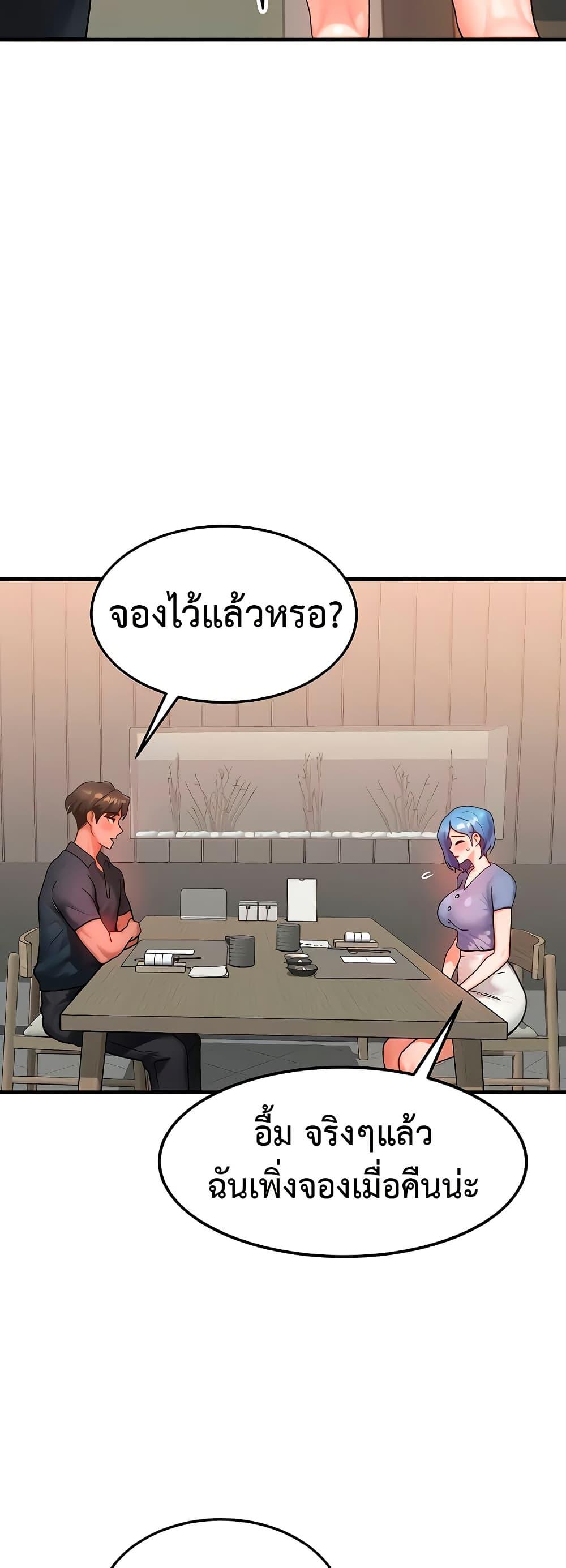 Doujin-Lc- อ่าน โดจิน มังฮวา เกาหลี ญี่ปุ่น จีน แปลไทย My Body Got Switched ตอนที่ 1 2 3 4 5 6 7 8 9 10 11 12 13 14 ฟรี ไม่มีโฆษณา อ่าน โดจิน Manhwa เกาหลี ญี่ปุ่น จีน เรามีครบ คัดมาให้เน้นๆ โดจิน 18+ รับประกันความฟินโดย  Doujin Lc