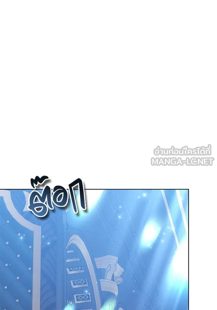 เหตุผลที่ฉันนอกใจ ตอนที่ 17 รูปที่ 72