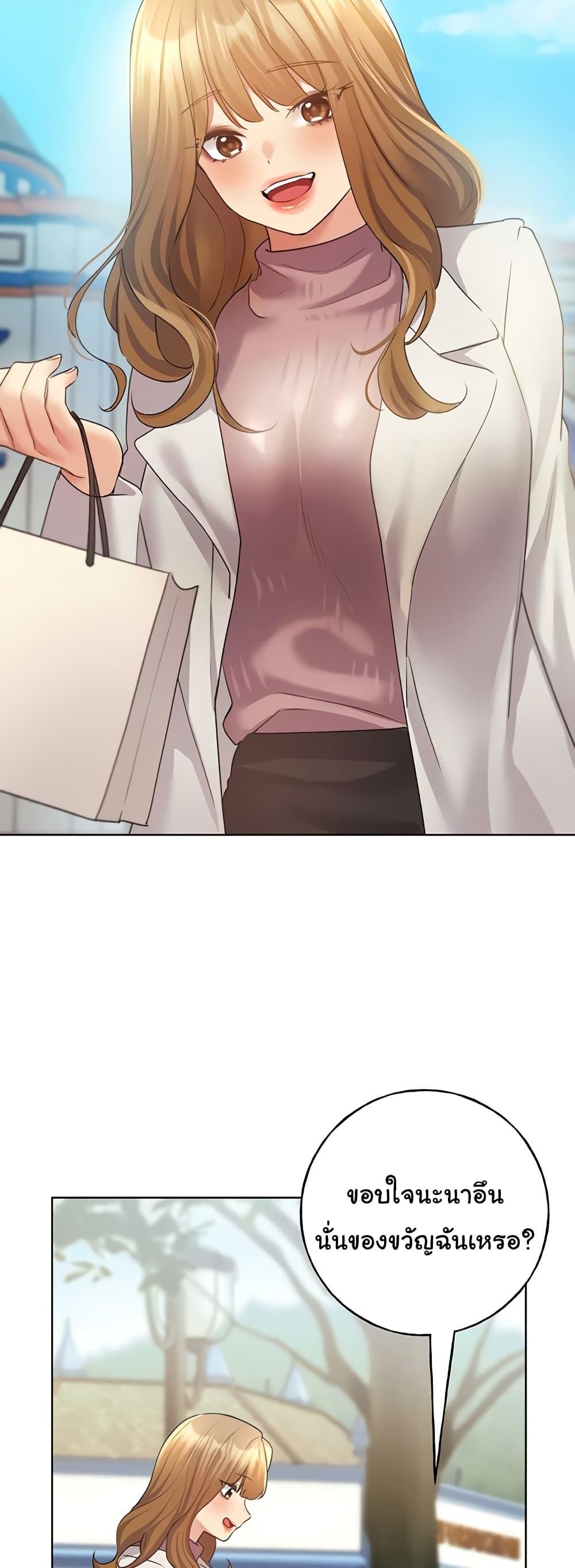 Doujin-Lc- อ่าน โดจิน มังฮวา เกาหลี ญี่ปุ่น จีน แปลไทย My Illustrator ตอนที่ 1 2 3 4 5 6 7 8 9 10 11 12 13 14 ฟรี ไม่มีโฆษณา อ่าน โดจิน Manhwa เกาหลี ญี่ปุ่น จีน เรามีครบ คัดมาให้เน้นๆ โดจิน 18+ รับประกันความฟินโดย  Doujin Lc