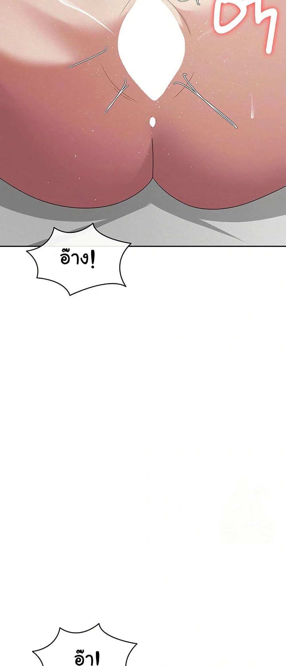 Doujin-Lc- อ่าน โดจิน มังฮวา เกาหลี ญี่ปุ่น จีน แปลไทย Tax Girlfriend ตอนที่ 1 2 3 4 5 6 7 8 9 10 11 12 13 14 ฟรี ไม่มีโฆษณา อ่าน โดจิน Manhwa เกาหลี ญี่ปุ่น จีน เรามีครบ คัดมาให้เน้นๆ โดจิน 18+ รับประกันความฟินโดย  Doujin Lc