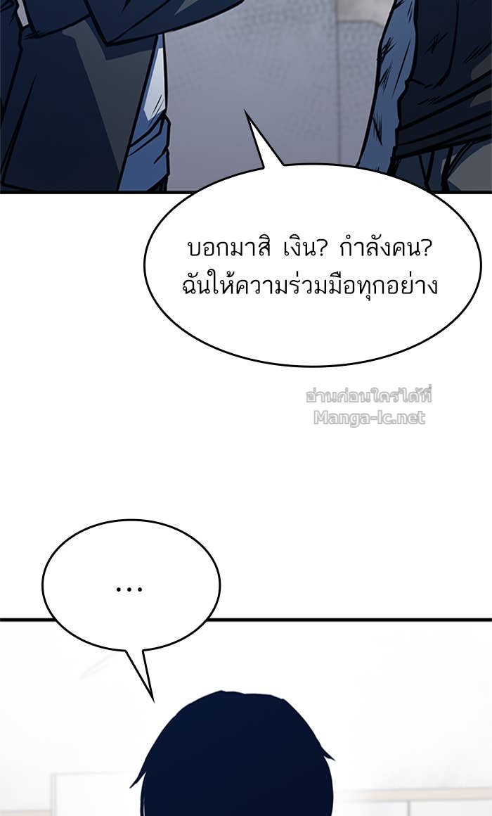 Doujin-Lc- อ่าน โดจิน มังฮวา เกาหลี ญี่ปุ่น จีน แปลไทย HECTOPASCAL ตอนที่ 1 2 3 4 5 6 7 8 9 10 11 12 13 14 ฟรี ไม่มีโฆษณา อ่าน โดจิน Manhwa เกาหลี ญี่ปุ่น จีน เรามีครบ คัดมาให้เน้นๆ โดจิน 18+ รับประกันความฟินโดย Doujin Lc