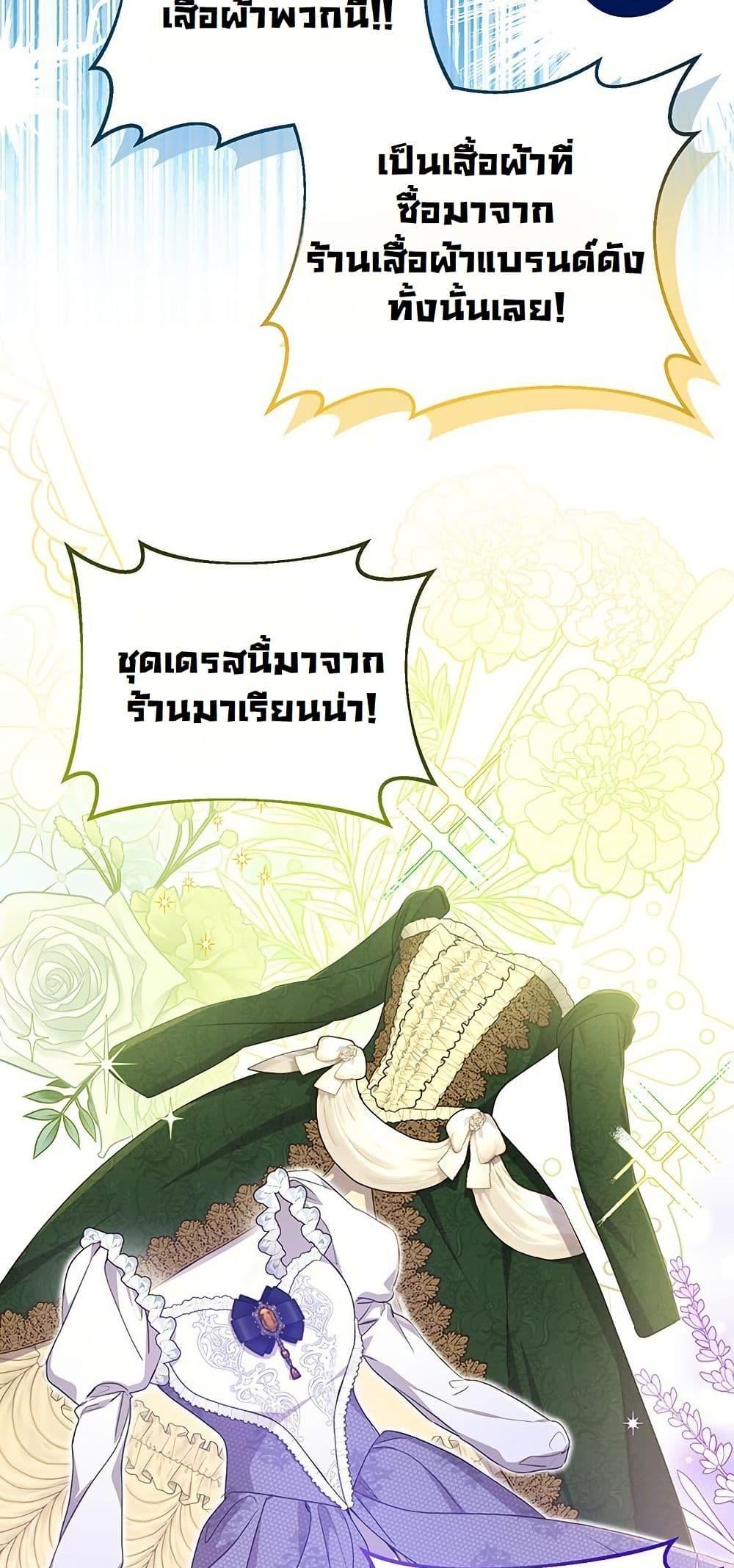 Manga-lc-com อ่านมังงะ อ่านการ์ตูน ออนไลน์ ฟรี I Need Sponsorship ตอนที่ 1 2 3 4 5 6 7 8 9 10 11 12 13 14 ฟรี ไม่มีโฆษณา Manga-lc - อ่าน มังงะ อ่าน การ์ตูน ออนไลน์ อ่านมังงะ ฟรี