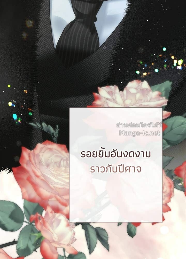 Doujin-Lc- อ่าน โดจิน มังฮวา เกาหลี ญี่ปุ่น จีน แปลไทย องค์ชายผู้อื้อฉาว ตอนที่ 1 2 3 4 5 6 7 8 9 10 11 12 13 14 ฟรี ไม่มีโฆษณา อ่าน โดจิน Manhwa เกาหลี ญี่ปุ่น จีน เรามีครบ คัดมาให้เน้นๆ โดจิน 18+ รับประกันความฟินโดย Doujin Lc