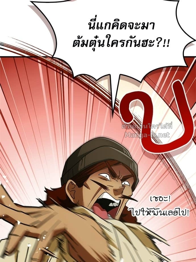 Doujin-Lc- อ่าน โดจิน มังฮวา เกาหลี ญี่ปุ่น จีน แปลไทย หยุดนะจอมมาร ฮีโร่ล้อมไว้หมดแล้ว ตอนที่ 1 2 3 4 5 6 7 8 9 10 11 12 13 14 ฟรี ไม่มีโฆษณา อ่าน โดจิน Manhwa เกาหลี ญี่ปุ่น จีน เรามีครบ คัดมาให้เน้นๆ โดจิน 18+ รับประกันความฟินโดย Doujin Lc