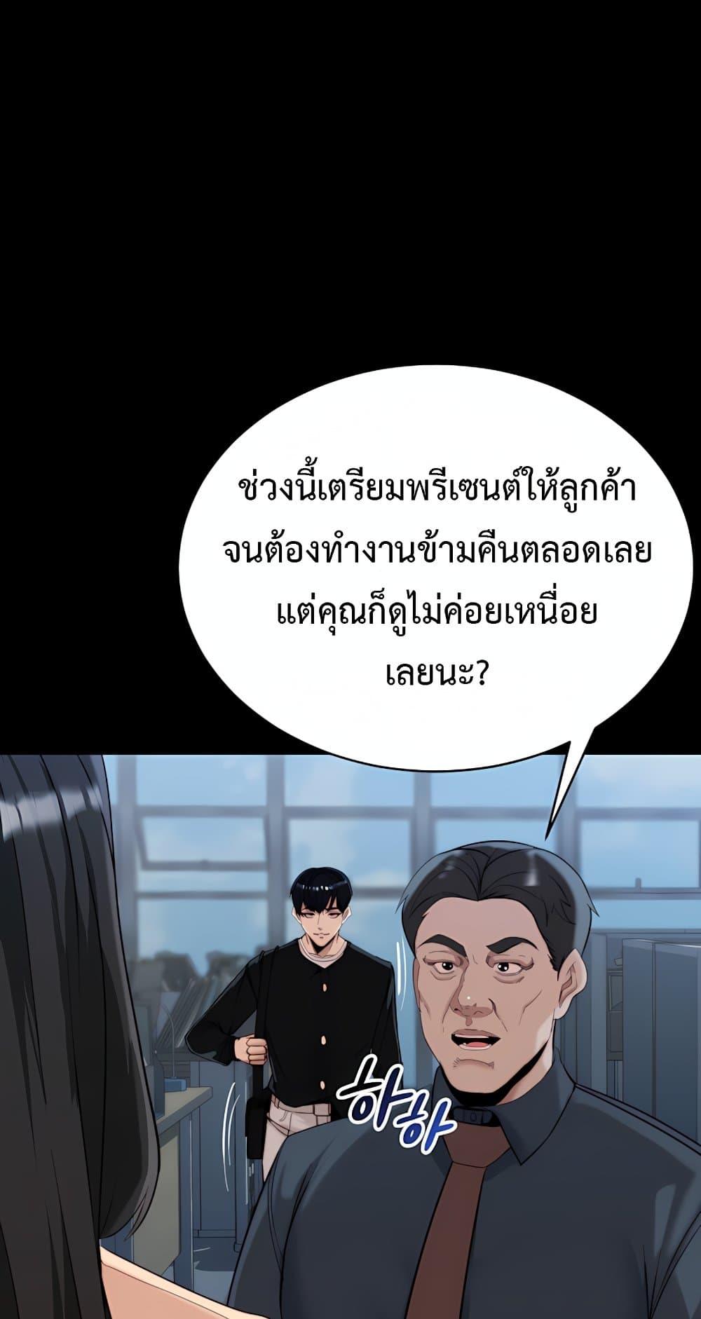 Doujin-Lc- อ่าน โดจิน มังฮวา เกาหลี ญี่ปุ่น จีน แปลไทย Team leader ตอนที่ 1 2 3 4 5 6 7 8 9 10 11 12 13 14 ฟรี ไม่มีโฆษณา อ่าน โดจิน Manhwa เกาหลี ญี่ปุ่น จีน เรามีครบ คัดมาให้เน้นๆ โดจิน 18+ รับประกันความฟินโดย  Doujin Lc