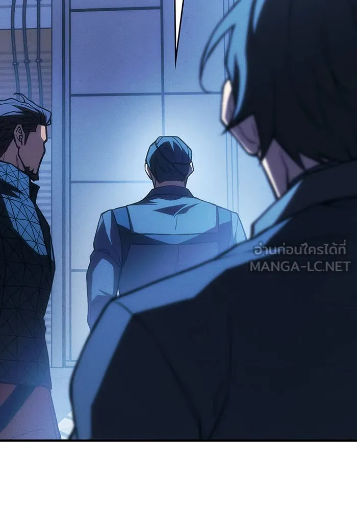 เกิดใหม่พร้อมพลังแห่งราชัน ตอนที่ 101 รูปที่ 72