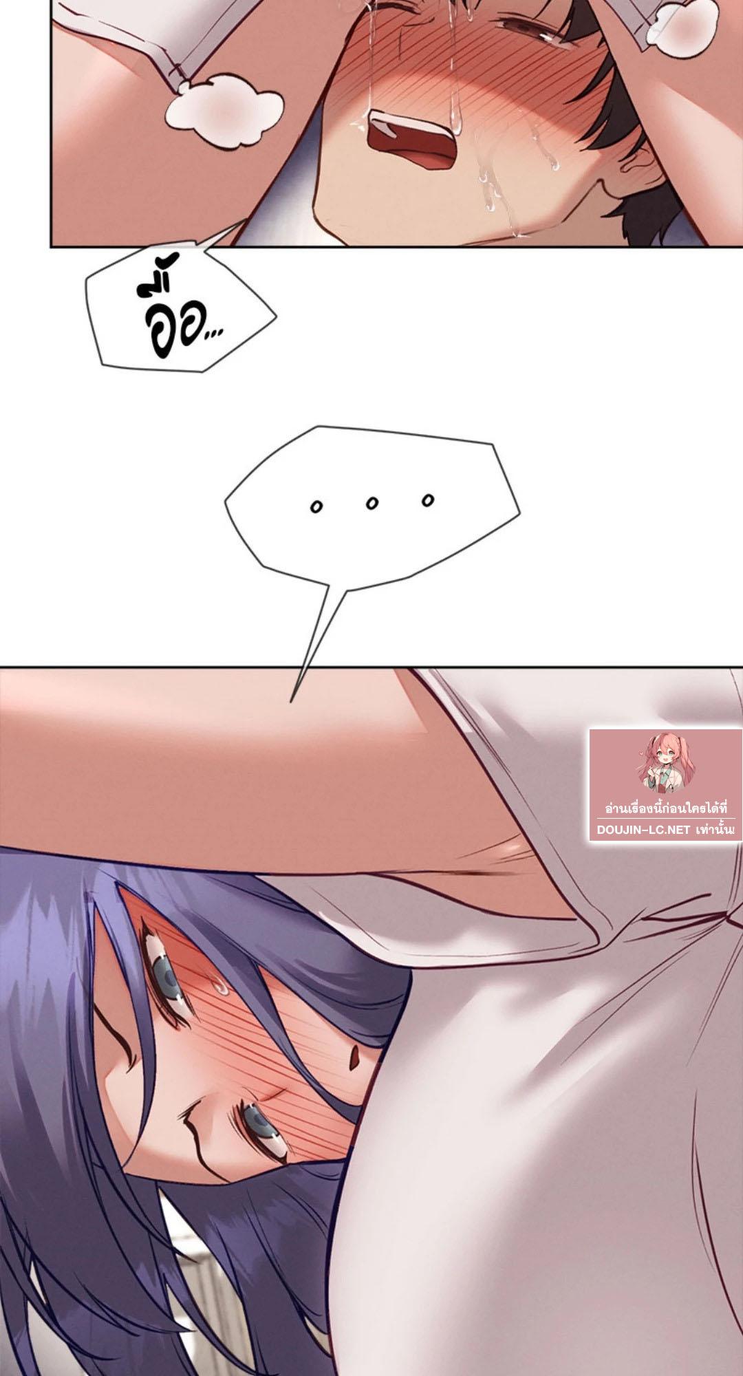 Doujin-Lc- อ่าน โดจิน มังฮวา เกาหลี ญี่ปุ่น จีน แปลไทย Gacha Girl Next Door ตอนที่ 1 2 3 4 5 6 7 8 9 10 11 12 13 14 ฟรี ไม่มีโฆษณา อ่าน โดจิน Manhwa เกาหลี ญี่ปุ่น จีน เรามีครบ คัดมาให้เน้นๆ โดจิน 18+ รับประกันความฟินโดย  Doujin Lc