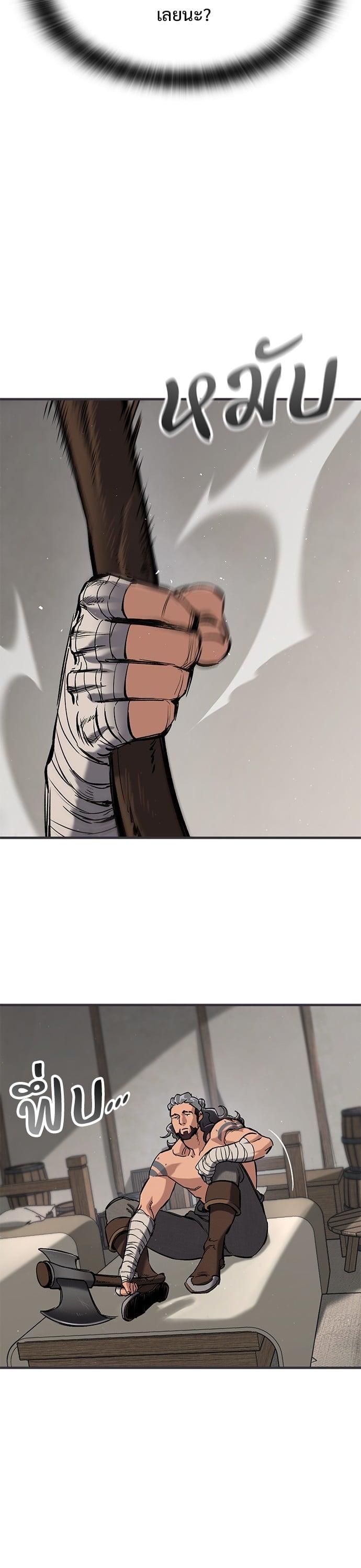 Manga-lc-com อ่านมังงะ อ่านการ์ตูน ออนไลน์ ฟรี Eternally Regressing Knight ตอนที่ 1 2 3 4 5 6 7 8 9 10 11 12 13 14 ฟรี ไม่มีโฆษณา Manga-lc - อ่าน มังงะ อ่าน การ์ตูน ออนไลน์ อ่านมังงะ ฟรี