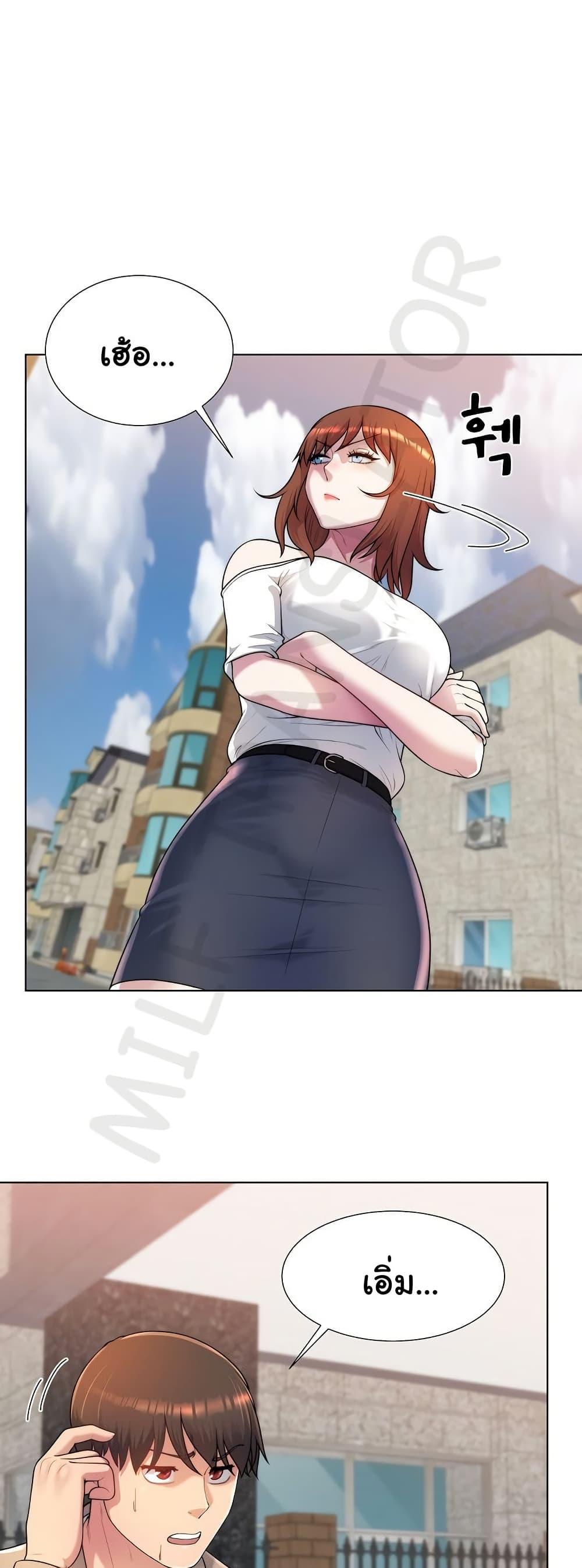 Doujin-Lc- อ่าน โดจิน มังฮวา เกาหลี ญี่ปุ่น จีน แปลไทย Wanna Become a Dad ตอนที่ 1 2 3 4 5 6 7 8 9 10 11 12 13 14 ฟรี ไม่มีโฆษณา อ่าน โดจิน Manhwa เกาหลี ญี่ปุ่น จีน เรามีครบ คัดมาให้เน้นๆ โดจิน 18+ รับประกันความฟินโดย  Doujin Lc