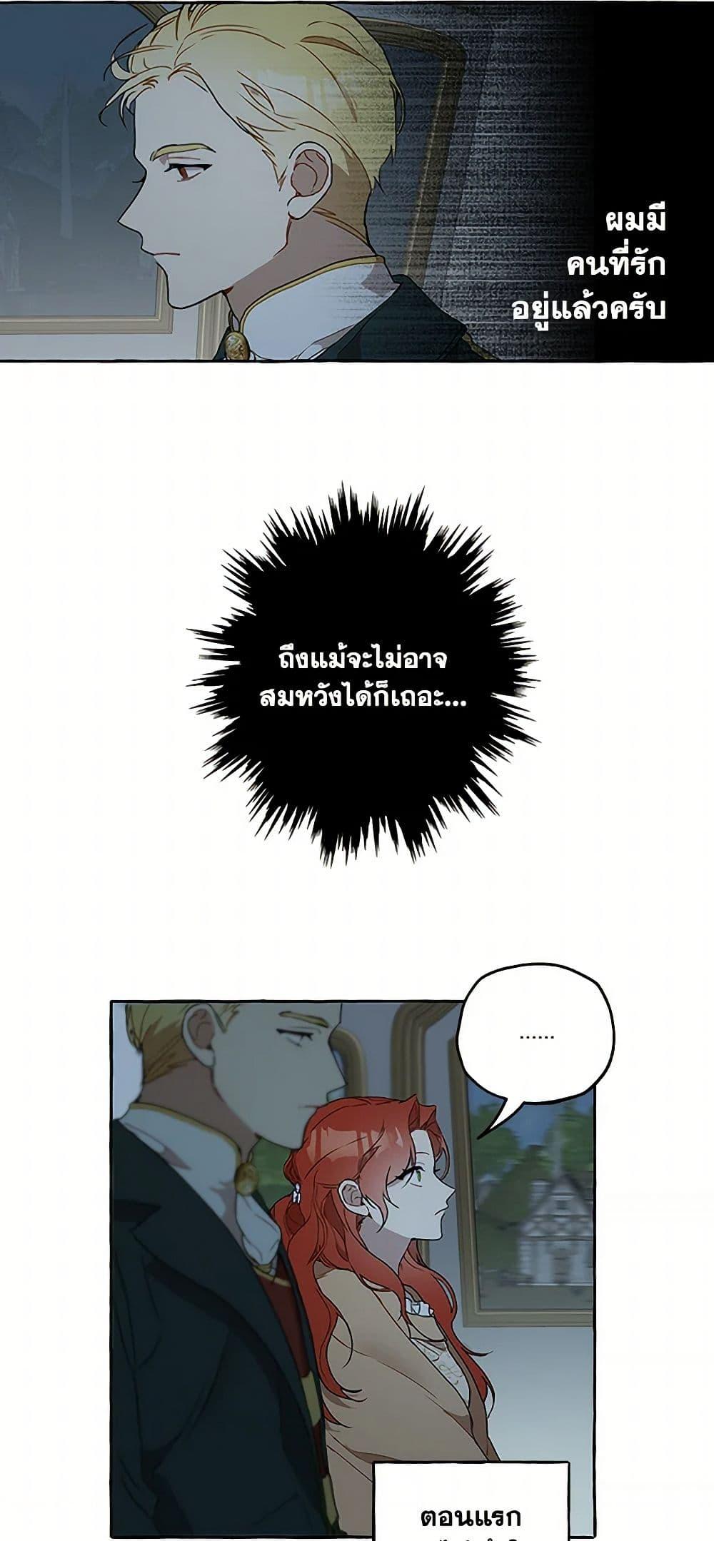 Manga-lc-com อ่านมังงะ อ่านการ์ตูน ออนไลน์ ฟรี It Was All a Mistake ตอนที่ 1 2 3 4 5 6 7 8 9 10 11 12 13 14 ฟรี ไม่มีโฆษณา Manga-lc - อ่าน มังงะ อ่าน การ์ตูน ออนไลน์ อ่านมังงะ ฟรี