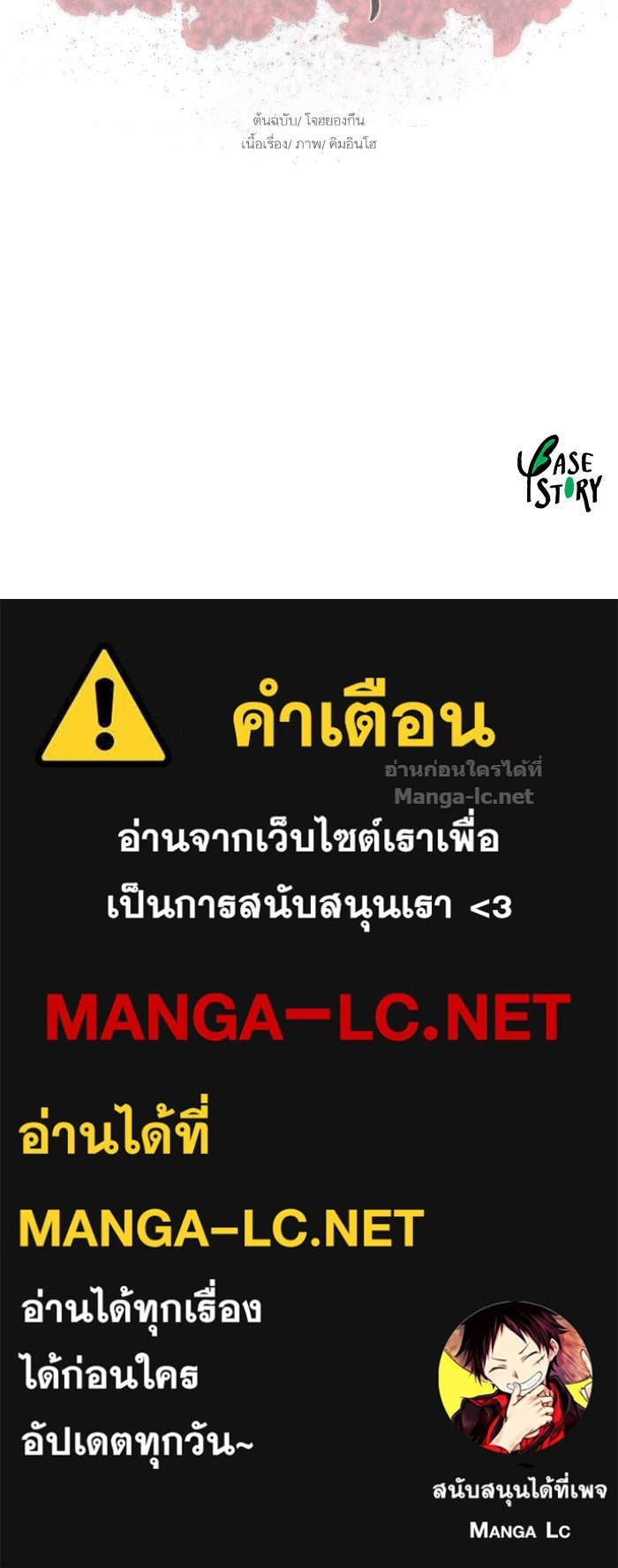 Doujin-Lc- อ่าน โดจิน มังฮวา เกาหลี ญี่ปุ่น จีน แปลไทย องครักษ์แห่งอัครสกุลจาง ตอนที่ 1 2 3 4 5 6 7 8 9 10 11 12 13 14 ฟรี ไม่มีโฆษณา อ่าน โดจิน Manhwa เกาหลี ญี่ปุ่น จีน เรามีครบ คัดมาให้เน้นๆ โดจิน 18+ รับประกันความฟินโดย Doujin Lc