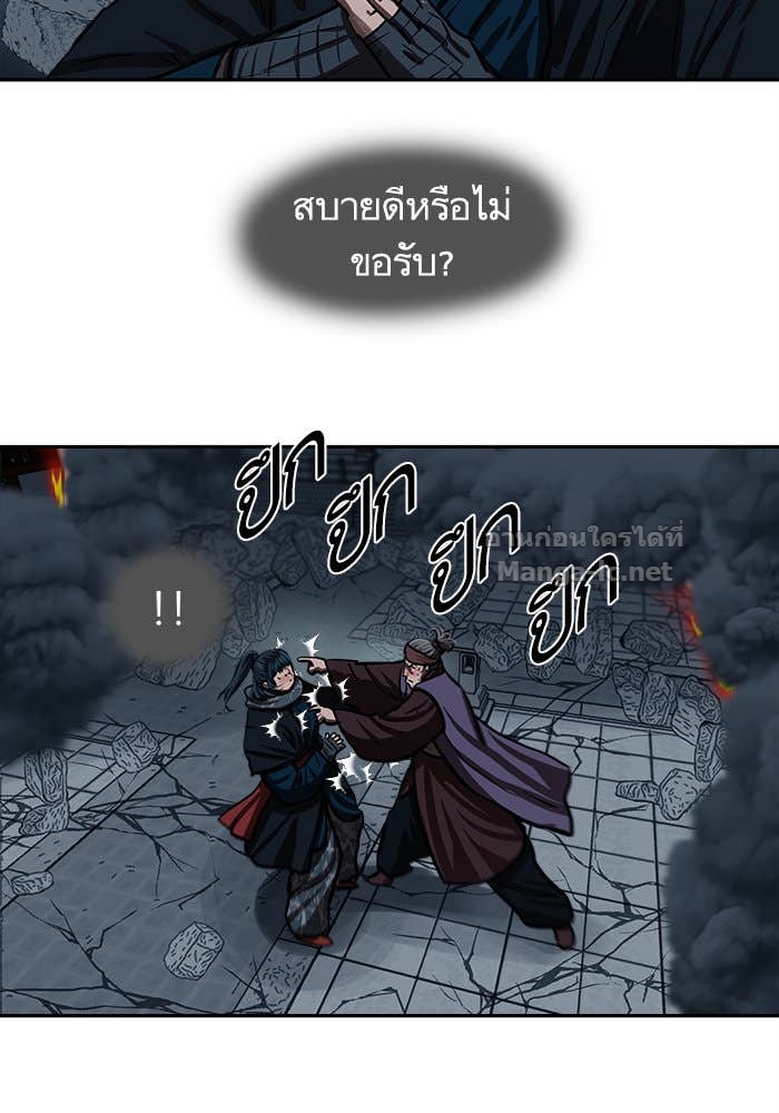 Doujin-Lc- อ่าน โดจิน มังฮวา เกาหลี ญี่ปุ่น จีน แปลไทย องครักษ์แห่งอัครสกุลจาง ตอนที่ 1 2 3 4 5 6 7 8 9 10 11 12 13 14 ฟรี ไม่มีโฆษณา อ่าน โดจิน Manhwa เกาหลี ญี่ปุ่น จีน เรามีครบ คัดมาให้เน้นๆ โดจิน 18+ รับประกันความฟินโดย Doujin Lc