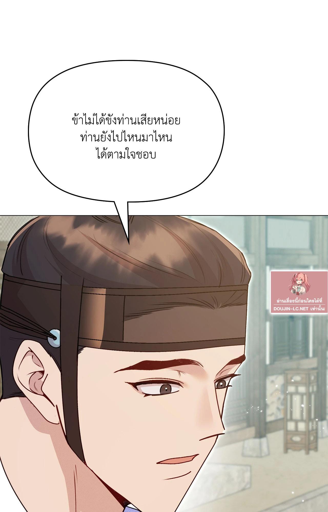 Doujin-Lc- อ่าน โดจิน มังฮวา เกาหลี ญี่ปุ่น จีน แปลไทย ดวงร้าย-ชะตารัก ตอนที่ 1 2 3 4 5 6 7 8 9 10 11 12 13 14 ฟรี ไม่มีโฆษณา อ่าน โดจิน Manhwa เกาหลี ญี่ปุ่น จีน เรามีครบ คัดมาให้เน้นๆ โดจิน 18+ รับประกันความฟินโดย  Doujin Lc