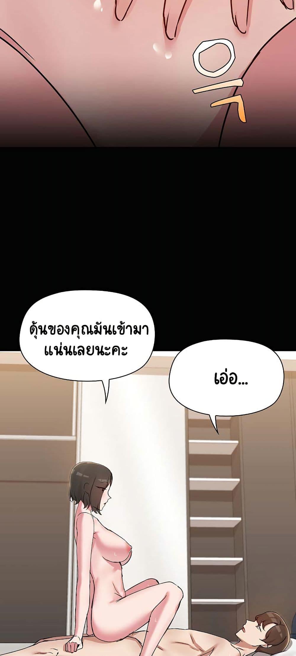Doujin-Lc- อ่าน โดจิน มังฮวา เกาหลี ญี่ปุ่น จีน แปลไทย Share Boyfriend ตอนที่ 1 2 3 4 5 6 7 8 9 10 11 12 13 14 ฟรี ไม่มีโฆษณา อ่าน โดจิน Manhwa เกาหลี ญี่ปุ่น จีน เรามีครบ คัดมาให้เน้นๆ โดจิน 18+ รับประกันความฟินโดย  Doujin Lc