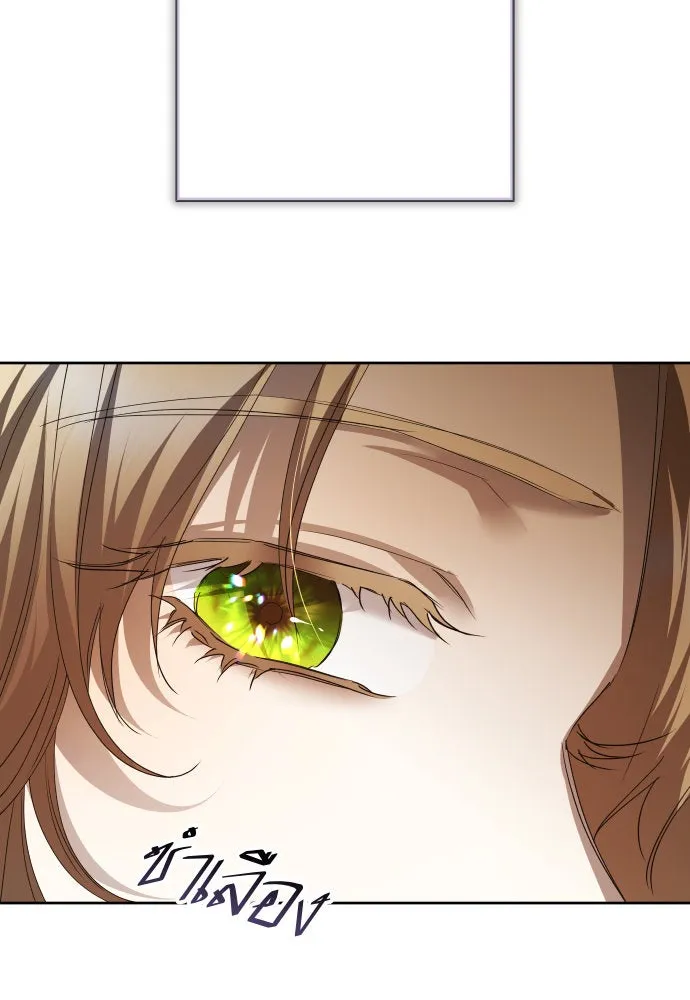 ชิงชีวิตพลิกลิขิตชะตา ตอนที่ 171. เขียนโต้ตอบ(2) รูปที่ 91